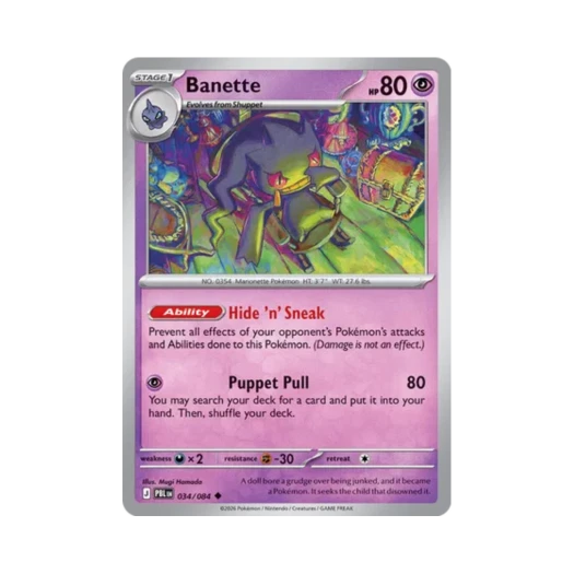 Pokemon TCG Banette U Pitch Black (English Ver.)