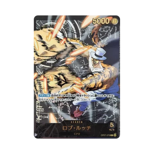 One Piece TCG Rob Lucci L-SPC OP07-079 Extra Booster Anime 25th Collection (Japanese Ver.)