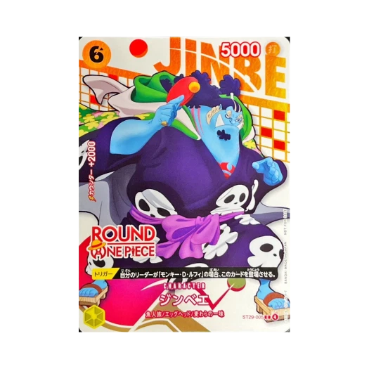 One Piece TCG Jinbe C ST29-005 Promotion Card Round 1 Promotion Pack (Japanese Ver.)