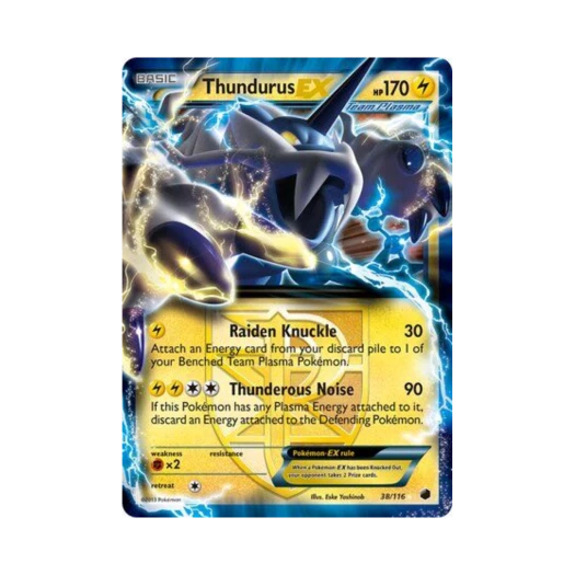 포켓몬 TCG 볼트로스 ex RHE 플라스마 프리즈 (영문판)