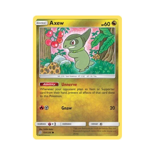 포켓몬 TCG 터검니 C 유니파이드 마인즈 (영문판)