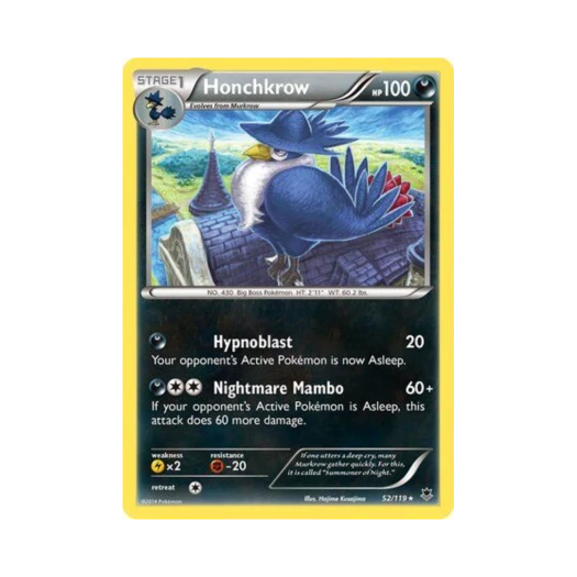 포켓몬 TCG 돈크로우 R 팬텀 포스 (영문판)