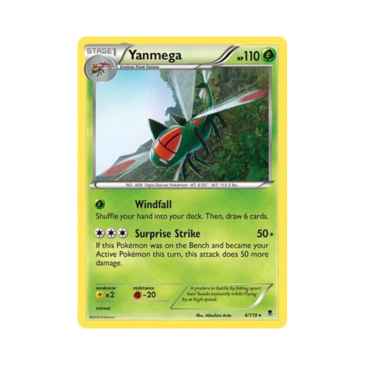 포켓몬 TCG 메가자리 R 팬텀 포스 (영문판)