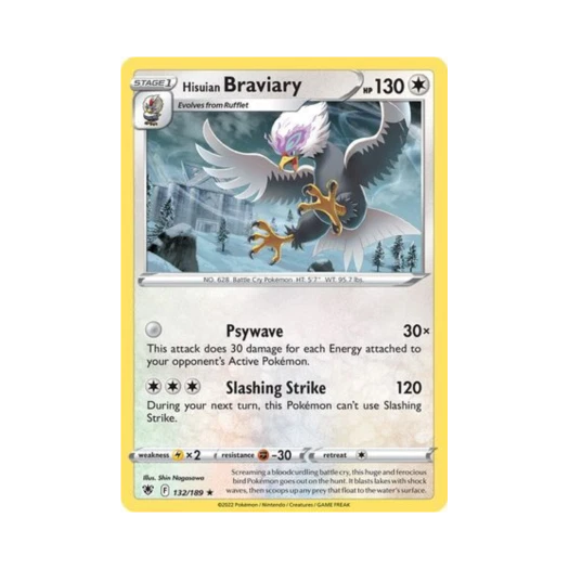 포켓몬 TCG 히스이 워글 R 아스트랄 레디안스 (영문판)
