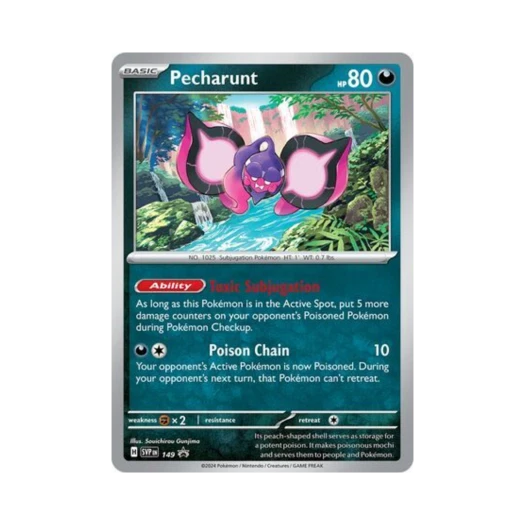 포켓몬 TCG 복숭악동 P 스칼렛 & 바이올렛 프로모 카드 (영문판)