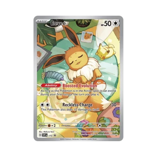 포켓몬 TCG 이브이 P 스칼렛 & 바이올렛 프로모 카드 (영문판)