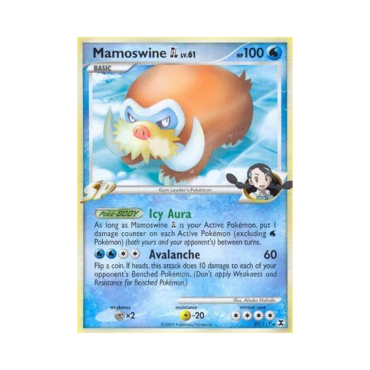포켓몬 TCG 맘모꾸리 GL R 라이징 라이벌스 (영문판)
