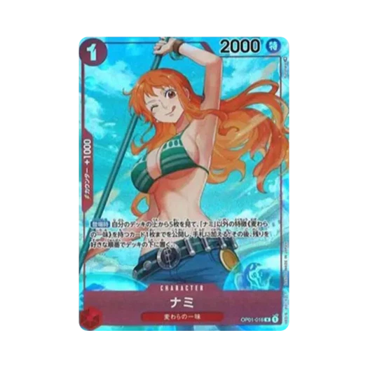 원피스 TCG 나미 R-P OP01-016 부스터 팩 로맨스 던 (일어판)