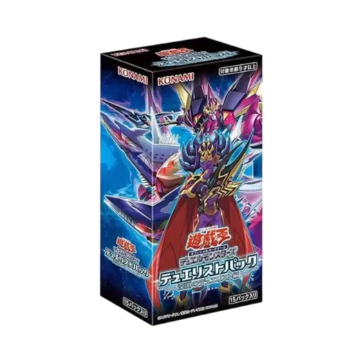 Yu-Gi-Oh OCG Duel Monsters Duelist Pack The Duelist Of Abyss Box (Pack of 15/Japanese Ver.)