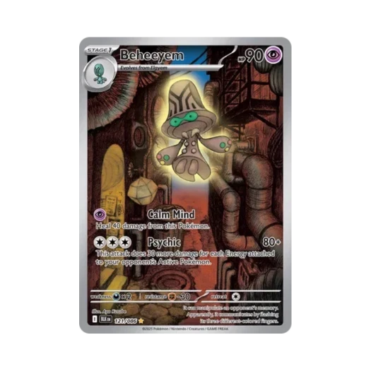 Pokemon TCG Beheeyem IR Black Bolt (English Ver.)
