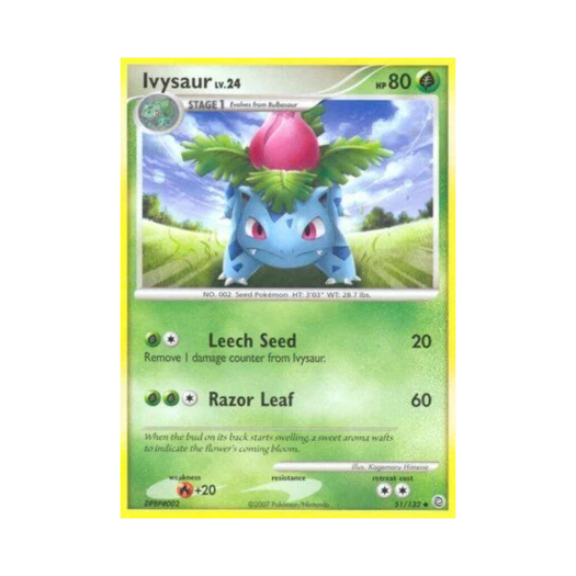 포켓몬 TCG 이상해풀 U 시크릿 원더스 (영문판)