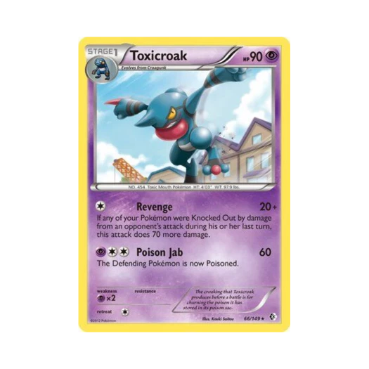 포켓몬 TCG 독개굴 R 바운더리스 크로스드 (영문판)