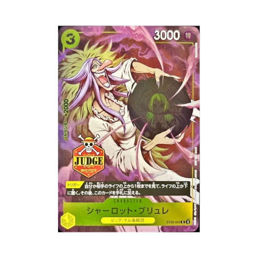 One Piece TCG Charlotte Brulee C ST20-003 Promotion Card Official Judge Promotion Pack Vol.1 (Japanese Ver.)