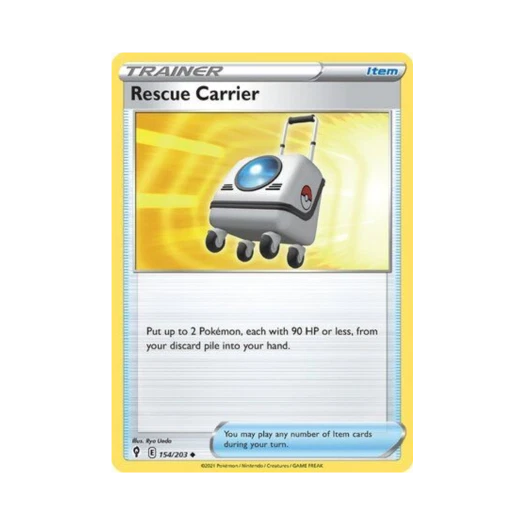 포켓몬 TCG 레스큐캐리 U 이볼빙 스카이즈 (영문판)