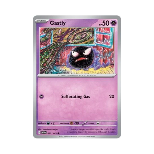 Pokemon TCG Gastly C Scarlet & Violet 151 (English Ver.)