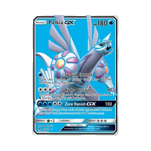 포켓몬 TCG 펄기아 GX RU 포비든 라이트 (영문판)