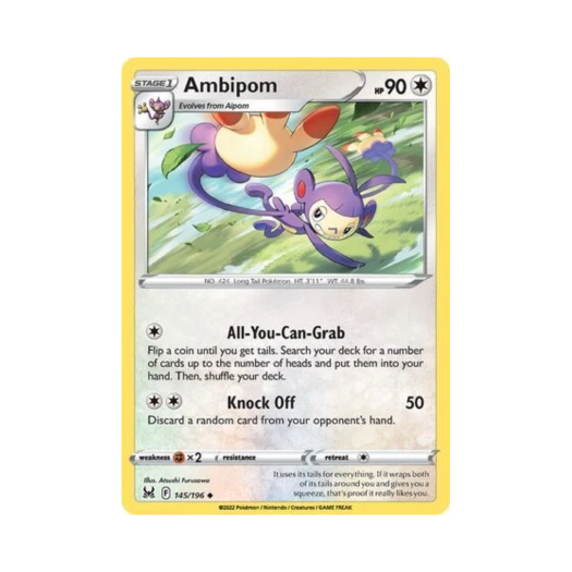 포켓몬 TCG 겟핸보숭 U 로스트 오리진 (영문판)