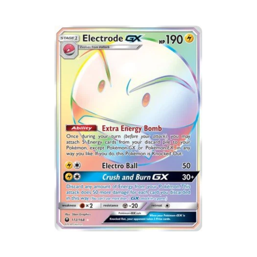 포켓몬 TCG 붐볼 GX RR 셀레스티얼 스톰 (영문판)