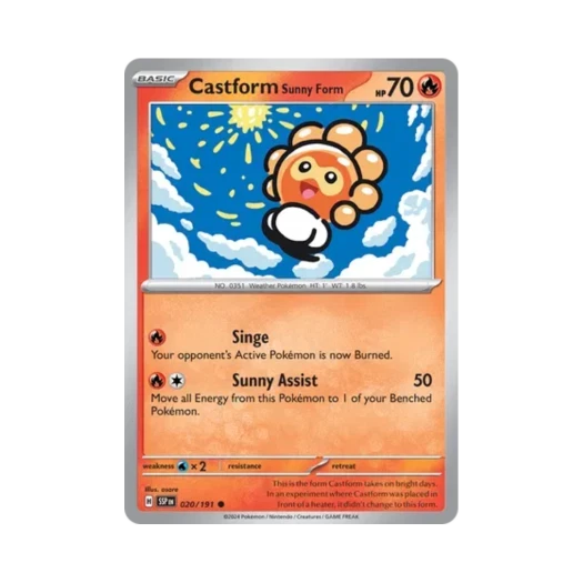 포켓몬 TCG 캐스퐁 태양의 모습 C 서징 스파크 (영문판) 카드 이미지