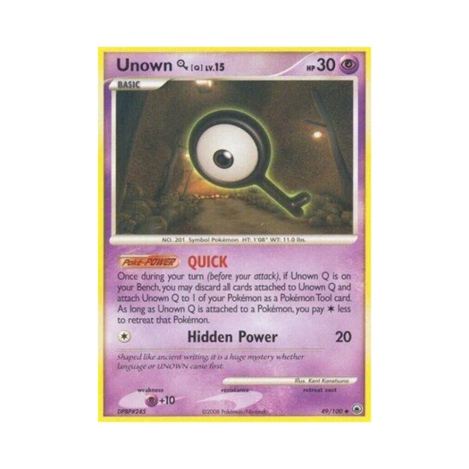 포켓몬 TCG 안농 Q U 마제스티 던 (영문판)