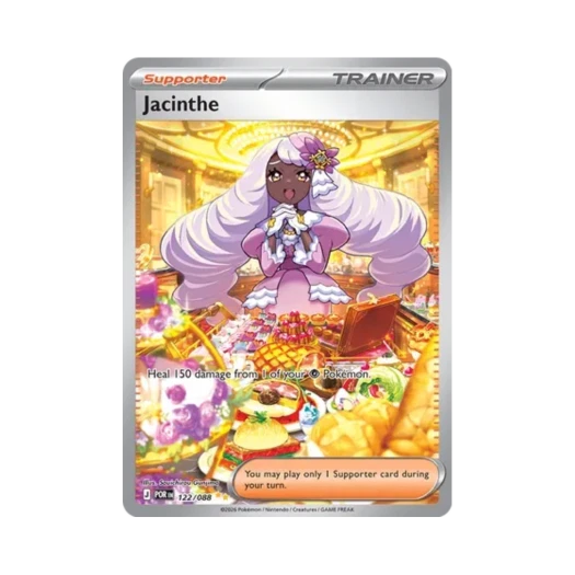 포켓몬 TCG 유카리 SIR 퍼펙트 오더 (영문판)