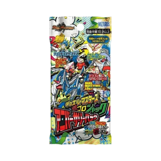 Duel Masters TCG Monthly Corocoro Comic June 2026 Issue Bonus Weekly Corocoro Jack Anniversary Pack (Card of 5/Japanese Ver.)