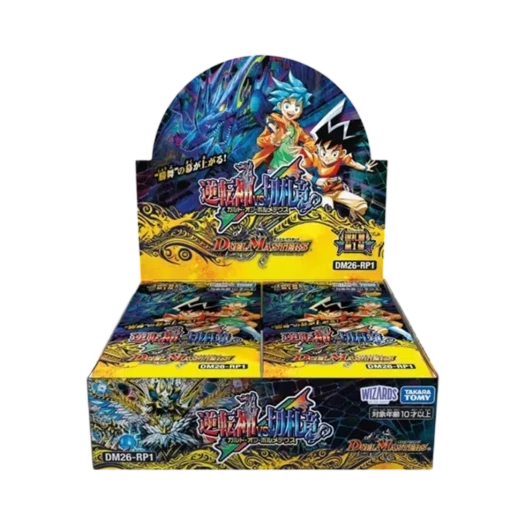 Duel Masters TCG Reverse Card Arc First Set Reversal God VS Trump Card Dragon Gard Of Bolmeteus Box (Pack of 30/Japanese Ver.)
