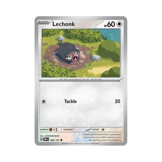 포켓몬 TCG 맛보돈 C 옵시디언 플레임즈 (영문판) 카드 이미지