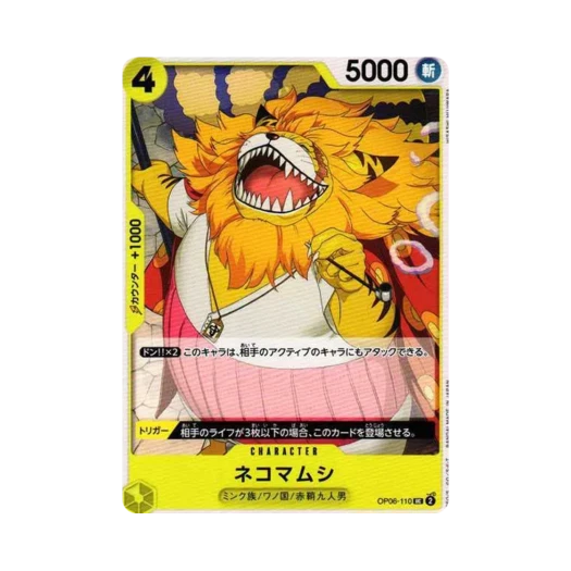 One Piece TCG Nekomamushi UC OP06-110 Booster Pack Wings of the Captain (Japanese Ver.)