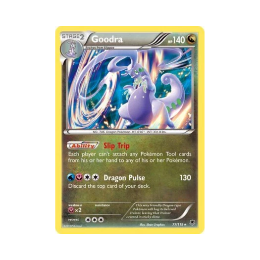 포켓몬 TCG 미끄래곤 RH 팬텀 포스 (영문판)