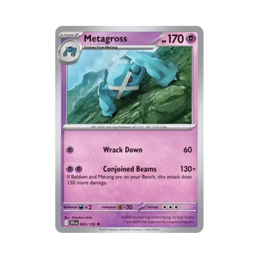 포켓몬 TCG 메타그로스 R 저니 투게더 (영문판)