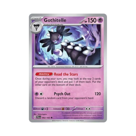 포켓몬 TCG 고디모아젤 U 팔데아 이볼브드 (영문판) 카드 이미지