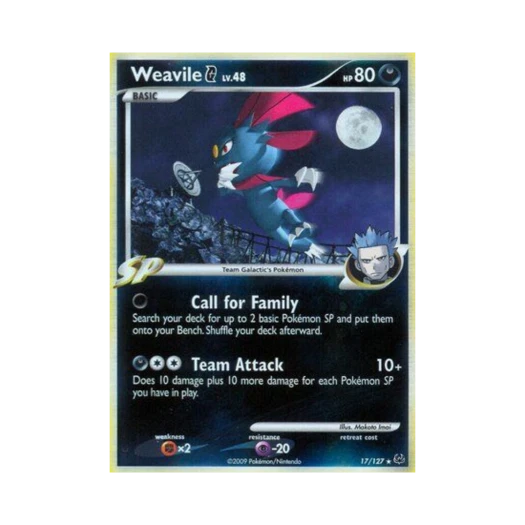 포켓몬 TCG 포푸니라 G RH 플래티넘 (영문판)