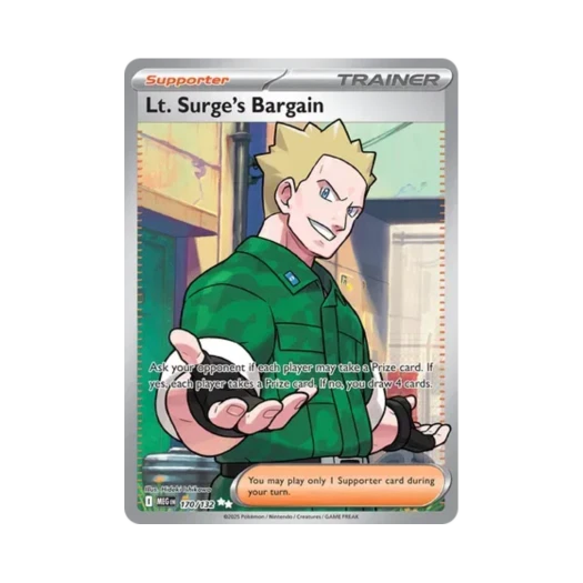 포켓몬 TCG 마티스의 거래 UR 메가 에볼루션 (영문판)