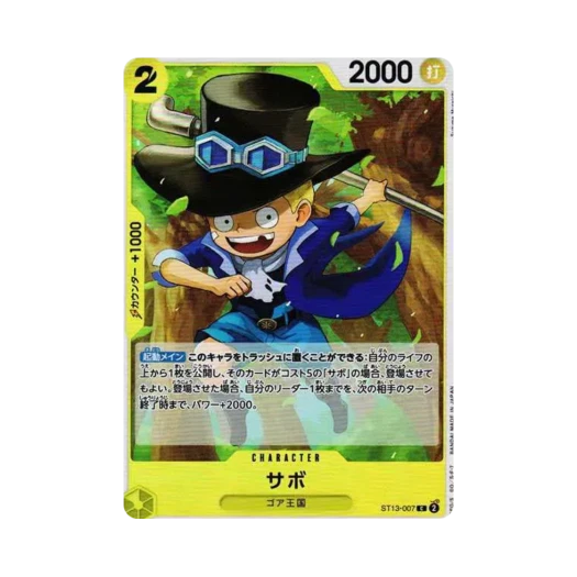 One Piece TCG Sabo C ST13-007 Ultra Deck The Three Brothers (Japanese Ver.)