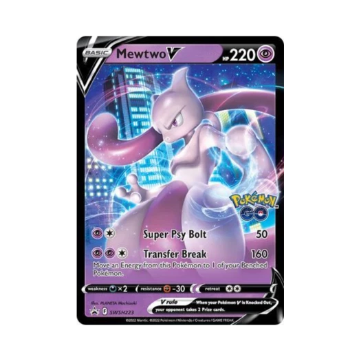 Pokemon TCG Mewtwo V P Sword & Shield Promos (English Ver.)