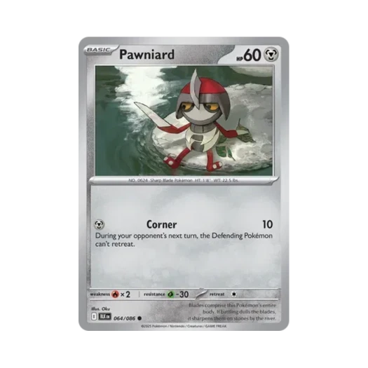 포켓몬 TCG 자망칼 C 블랙볼트 (영문판) 카드 이미지