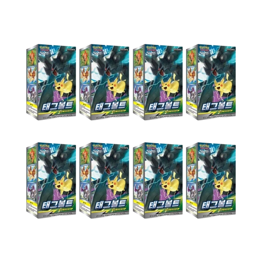 포켓몬 TCG 썬&문 확장팩 태그 볼트 8 박스 (240팩/한글판)