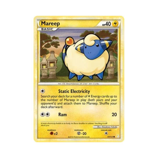 포켓몬 TCG 메리프 C 하트골드 & 소울실버 (영문판)