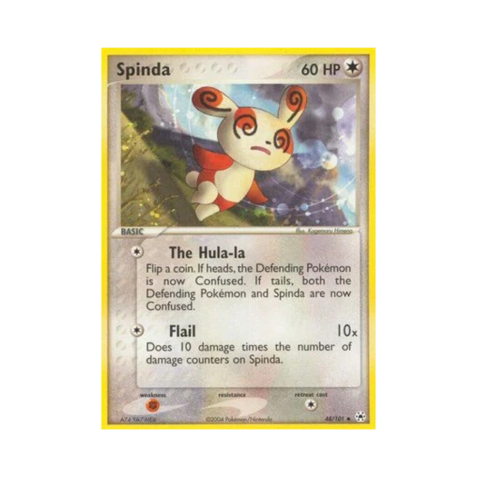 포켓몬 TCG 얼루기 U EX 히든 레전드 (영문판)
