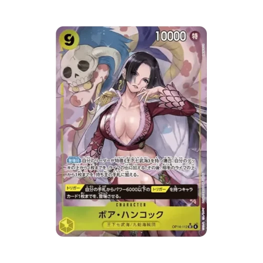 One Piece TCG Boa Hancock SR-P OP14-112 Booster Pack The Azure Sea's Seven (Japanese Ver.)