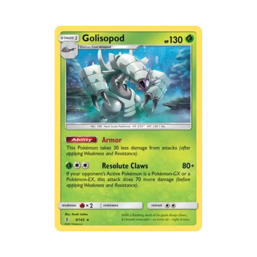 포켓몬 TCG 갑주무사 RH 가디언스 라이징 (영문판)