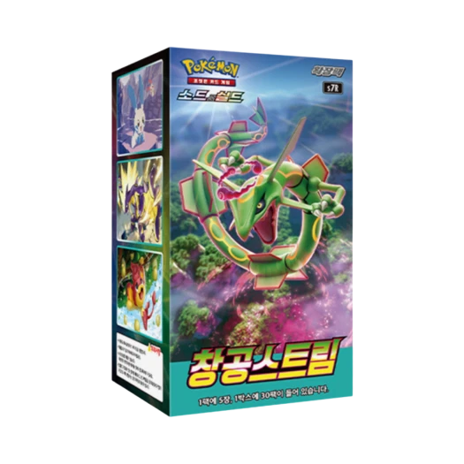 포켓몬 TCG 소드&실드 확장팩 창공스트림 박스 (30팩/한글판)