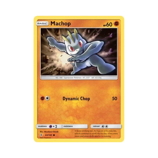 포켓몬 TCG 알통몬 C 가디언스 라이징 (영문판)