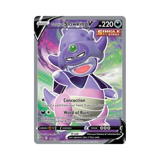 포켓몬 TCG 가라르 야도킹 V RU 칠링 레인 (영문판)