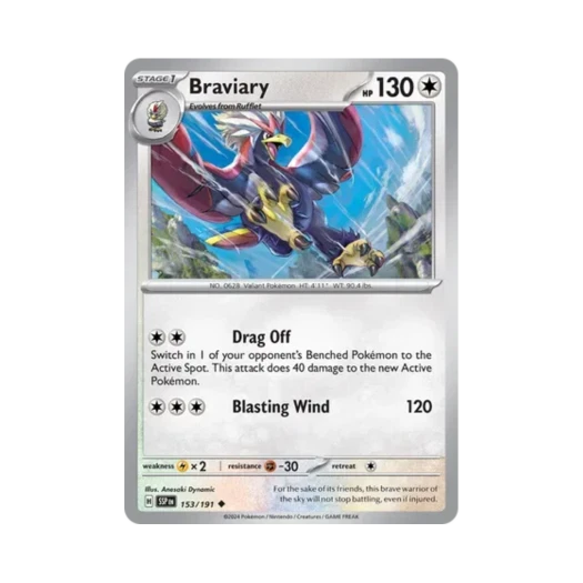포켓몬 TCG 워글 U 서징 스파크 (영문판) 카드 이미지