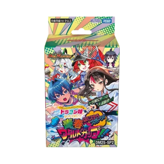 Duel Masters TCG Character Premium Deck I Don't Want To Become A Dragon Girl! Let'S Go Wild With Sports! Youthful World Cup!! (Japanese Ver.)