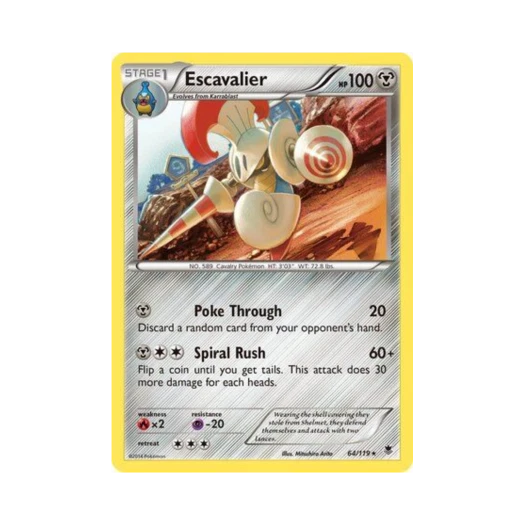 포켓몬 TCG 슈바르고 R 팬텀 포스 (영문판)