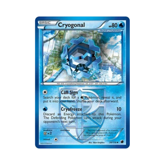 포켓몬 TCG 프리지오 U 플라스마 프리즈 (영문판)