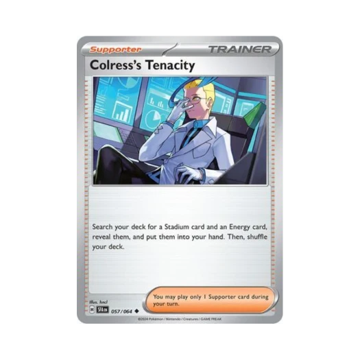 포켓몬 TCG 아크로마의 집념 U 슈라우디드 페이블 (영문판)